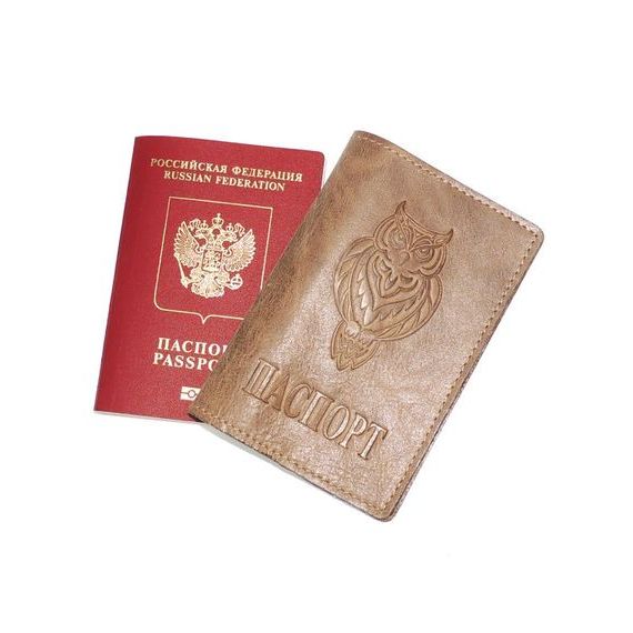 прописка в Новомосковске